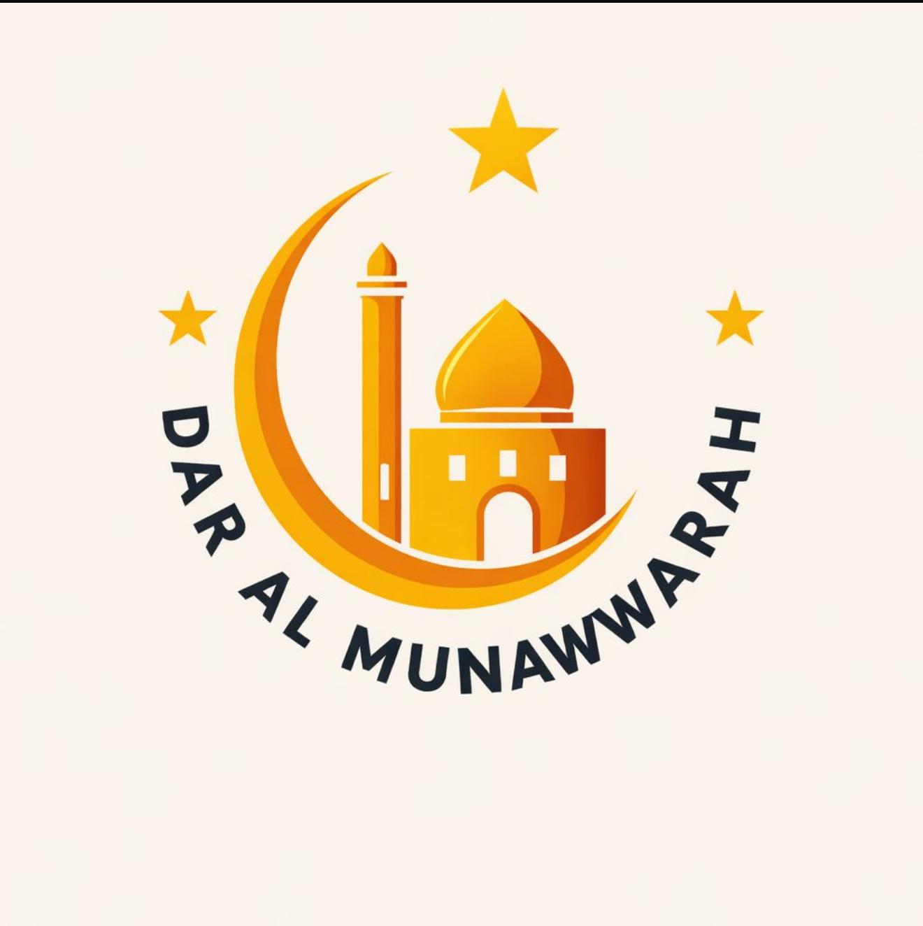Dar Al Munawwarah