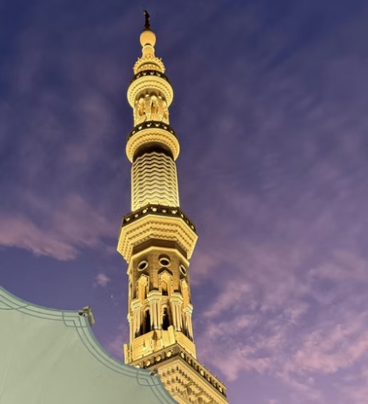 Formule Ultra Confort