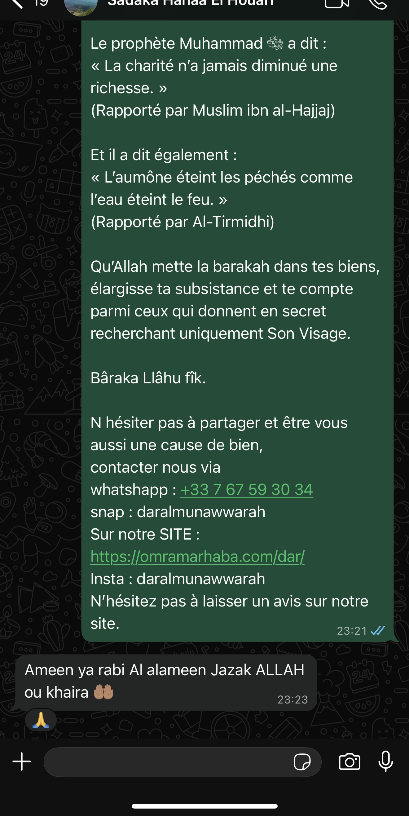 Retour des donateurs 3