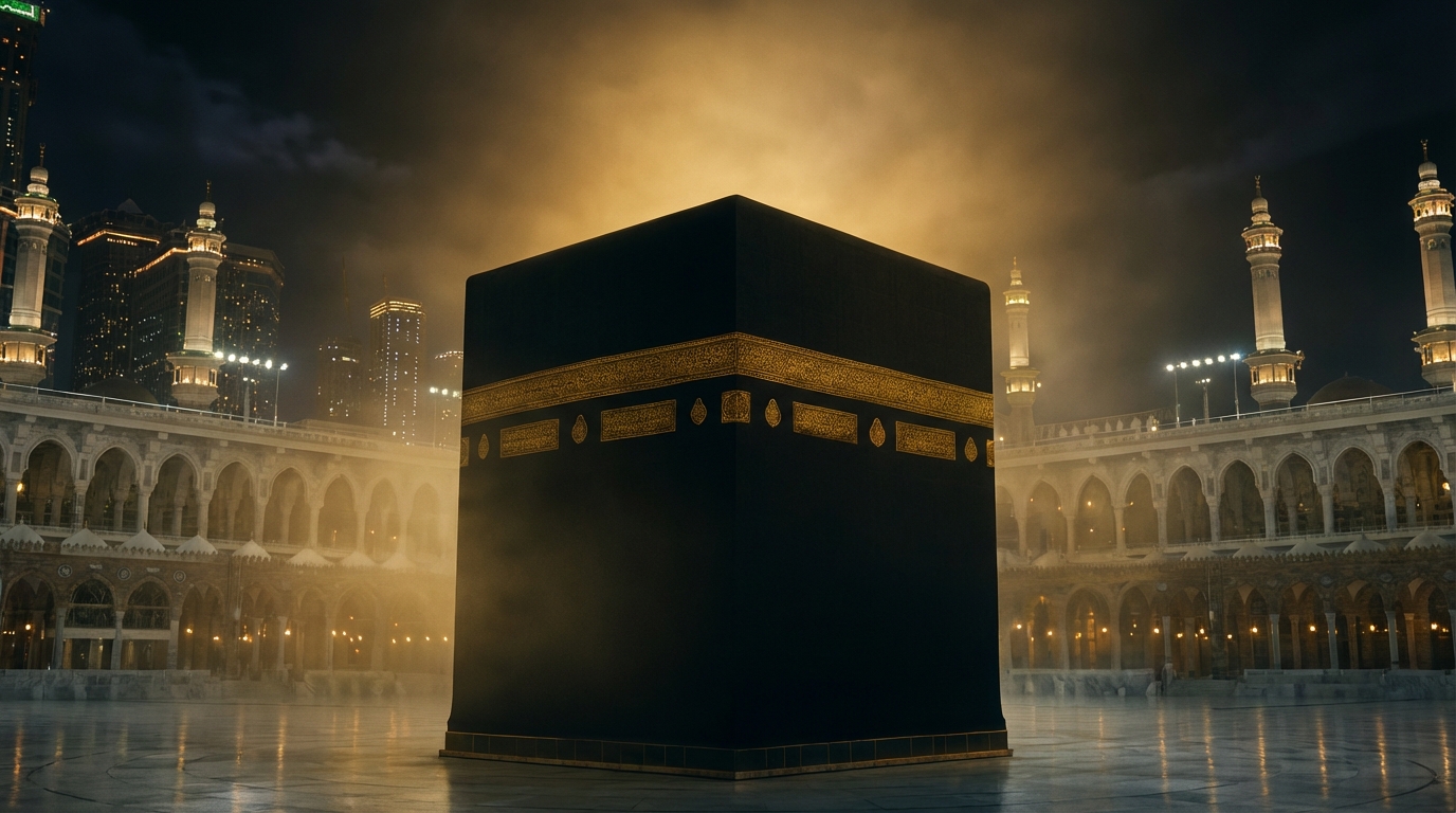 La Kaaba